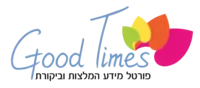 Good Times - פורטל מידע המלצות וביקורת